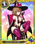  1girl armband boots bow breasts brown_hair cape card_(medium) chess_piece cleavage covered_nipples eyebrows_visible_through_hair gloves hair_between_eyes hat hat_bow high_school_dxd looking_at_viewer navel official_art purple_eyes queen_(chess) sitting solo thighhighs thighs trading_card underwear venelana_gremory witch witch_hat 