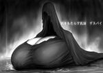 1girl absurdres black_background black_dress bloodborne breasts cleavage commentary_request dress faceless faceless_female faceless_hood gigantic_breasts greyscale highres hood mergo's_wet_nurse mo_mi_sa_ki monochrome pale_skin puddle solo splashing steam steaming_body water 