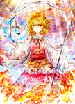  1girl animal_print bishamonten's_pagoda bishamonten's_spear black_ribbon black_streaks blonde_hair closed_mouth commentary commission dress english_commentary fire hagoromo holding long_sleeves looking_at_viewer multicolored_hair neck_ribbon polearm red_dress ribbon sanuo shawl solo spear streaked_hair tiger_print toramaru_shou touhou watermark weapon wide_sleeves yellow_eyes 