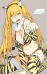  +_+ blonde_hair breasts haimura_kiyotaka highres large_breasts long_hair official_art shokuhou_misaki thighhighs toaru_majutsu_no_index yellow_eyes 