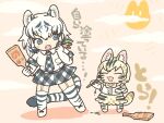  2girls :3 animal_ears animal_print bare_shoulders black_hair blonde_hair blue_eyes bow bowtie cat_ears cat_girl cat_tail child closed_eyes collared_shirt commentary_request elbow_gloves extra_ears eyebrows_visible_through_hair facepaint fangs garter_straps gloves grey_necktie grey_skirt high-waist_skirt highres japari_symbol kemono_friends kuro_shiro_(kuro96siro46) multicolored_hair multiple_girls necktie open_mouth plaid plaid_necktie plaid_skirt plaid_trim pleated_skirt print_bow print_bowtie print_gloves print_legwear print_skirt serval_print shirt short_sleeves skirt sleeveless tail thighhighs tiger tiger_ears tiger_girl tiger_print tiger_stripes tiger_tail translation_request two-tone_hair white_hair white_serval_(kemono_friends) white_tiger younger zettai_ryouiki 