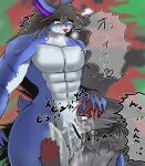 anthro balls big_breasts black_hair blue_body blush bodily_fluids breasts canid canine censored cum duo erection fellatio female forest_background fox fur generation_5_pokemon genital_fluids genitals green_eyes grey_body grey_fur hair hi_res isamaki_kaido isamaki_kaido_ch lagomorph leporid male male/female male_anthro mammal nintendo nude open_mouth oral penile penis pokemon pokemon_(species) rabbit red_eyes red_hair saliva sex smile tail thick_thighs tongue white_body zoroark zorua