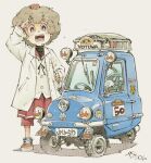  1girl absurdres afro blue_car brown_eyes brown_hair car coat commentary english_commentary full_body grey_background hat highres lapels mini_hat motor_vehicle open_clothes open_coat open_mouth orange_shoes peel_p50 pleated_skirt race_vehicle racecar red_hat red_shorts red_skirt salute sekihan shoes shorts shorts_under_skirt signature simple_background skirt smile sneakers solo standing tama_(zesshaka) three-wheeler vehicle_focus vest white_coat white_vest zesshaka!_shiritsu_yotsuwa_joshi_gakuin_zetsumetsu_kigu-sha_gakka 