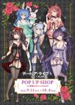  5girls :o absurdres ahoge animal_ears arms_up babydoll black_babydoll black_dress black_hair black_thighhighs blue_babydoll blue_dress blue_eyes blue_hair blush breasts choker commentary_request copyright_name date_a_live dress fake_animal_ears frilled_choker frills full_body garter_straps green_dress heterochromia highres himekawa_yoshino itsuka_kotori lace lace-trimmed_thighhighs lace_trim lingerie long_hair looking_at_viewer medium_breasts multiple_girls navel official_art ponytail promotional_art purple_babydoll purple_dress purple_eyes purple_hair rabbit_ears red_babydoll red_dress red_eyes red_hair short_hair small_breasts smile thighhighs tobiichi_origami tokisaki_kurumi tongue tongue_out twintails underwear white_hair yatogami_tohka yoshinon 
