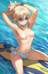  1girl alternate_costume armpits arms_behind_head arms_up bikini blonde_hair blue_bikini bracelet braid breasts collarbone commentary_request fate/grand_order fate_(series) floral_print green_eyes half_up_braid highres jewelry light_censor long_hair looking_at_viewer mordred_(fate) navel ocean parted_bangs ponytail prydwen_(fate) sidelocks small_breasts smile solo sparkle_censor sunglasses surfboard swimsuit thighs tinted_eyewear tonee topless_female wet 
