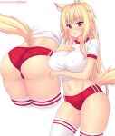  1girl animal_ear_fluff animal_ears ass bangs bent_over blonde_hair breast_hold breasts brown_eyes buruma commentary covered_nipples cropped_legs eyebrows_visible_through_hair groin gym_shirt highres large_breasts long_hair looking_at_viewer multiple_views navel nottytiffy open_mouth original patreon_username red_buruma shirt short_sleeves sidelocks simple_background skindentation standing tail thighhighs thighs tiffy_(nottytiffy) white_background white_legwear white_shirt 