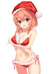  1girl absurdres atsuneko5 bikini breasts cleavage cowboy_shot fur-trimmed_bikini fur-trimmed_headwear fur_trim gochuumon_wa_usagi_desu_ka? hat highres hoto_cocoa medium_breasts orange_hair purple_eyes red_bikini red_headwear santa_hat short_hair side-tie_bikini simple_background solo swimsuit white_background 