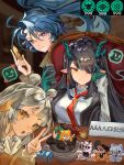  2boys 6+girls absurdres animal_ear_fluff animal_ears arknights astgenne_(arknights) astgenne_the_lightchaser_(arknights) black_hair blonde_hair blue_eyes blue_hair chair chibi chinese_commentary chinese_text closed_mouth coin commentary_request dragon_girl dragon_horns dusk_(arknights) earrings emoji exusiai_(arknights) furry furry_male grain_buds_(arknights) grey_eyes grey_hair hair_over_one_eye highres horns hoshiguma_(arknights) indoors jewelry leizi_(arknights) long_hair looking_at_viewer mini_person miniboy minigirl mountain_(arknights) multicolored_hair multiple_boys multiple_girls one_eye_closed open_mouth pointy_ears red_eyes short_hair sign silverash_(arknights) silverash_the_reignfrost_(arknights) smile snow_leopard_boy snow_leopard_ears streaked_hair stronghold_protocol_(arknights) swire_(arknights) swire_the_elegant_wit_(arknights) table tiger_boy translation_request upper_body v yellow_eyes yun_shao_shaozi 