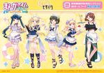  5girls :d ;d absurdres alice_cartelet apron artist_name black_sandals blonde_hair blue_bow blue_bowtie blue_dress blue_eyes blue_hair bow bowtie brown_eyes brown_hair closed_mouth collarbone copyright_logo copyright_name copyright_notice dress enmaided food fork frilled_apron frills full_body gloves green_hair hair_ornament hara_yui highres holding holding_fork holding_menu holding_tray inokuma_youko jewelry kin-iro_mosaic komichi_aya kujou_karen logo long_hair looking_at_viewer maid maid_apron maid_headdress menu merchandise_available multiple_girls navel necklace official_alternate_hairstyle official_art one_eye_closed oomiya_shinobu open_mouth purple_dress sailor_dress sandals shaved_ice short_dress short_hair side_ponytail smile standing star_(symbol) star_hair_ornament tray twintails waist_apron white_apron white_gloves white_sandals yellow_background 