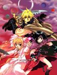  1girl 2boys aleicia_arema black_gloves black_hair blonde_hair bow brooch brown_cape brown_eyes cape casting_spell circlet closed_mouth cloud dagger energy_ball fingerless_gloves folding_fan gauntlets gloves green_eyes hair_bow hand_fan holding holding_dagger holding_fan holding_knife holding_sword holding_weapon jewelry jize_(runal_saga) kawamura_takayasu knife lazuli_stishik long_hair looking_at_viewer magic multiple_boys multiple_moons official_art open_mouth parted_lips pink_bow pink_shirt pink_skirt puritan_collar purple_cape red_tunic runal_saga sheath shirt short_hair skirt smile sword tassel trap tunic twintails unsheathed very_long_hair weapon white_shirt white_sleeves 