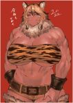  2022 absurd_res animal_humanoid bandeau big_breasts bottomwear breasts clothed clothing felid felid_humanoid female hair hi_res humanoid ibuo mammal mammal_humanoid muscular muscular_female neck_tuft pantherine pantherine_humanoid scar shorts solo tiger_humanoid topwear tuft 