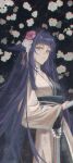  1girl absurdres animal_ears arknights black_kimono closed_mouth commentary english_commentary flower grey_eyes hair_flower hair_ornament highres japanese_clothes katana kimono long_hair long_sleeves looking_at_viewer mio_(arknights) multicolored_kimono pink_flower purple_hair scabbard sheath sheathed solo sword two-tone_kimono weapon white_kimono wide_sleeves yyalloww 