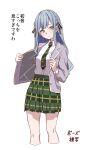  1girl bang_dream! bang_dream!_it's_mygo!!!!! black_ribbon blue_hair closed_mouth commentary_request diagonal-striped_clothes diagonal-striped_necktie green_necktie green_skirt grey_jacket gumoyu hair_ribbon haneoka_school_uniform highres jacket long_hair looking_at_viewer necktie open_clothes open_jacket plaid_clothes plaid_skirt pleated_skirt ribbon school_uniform shirt sidelocks simple_background skirt solo striped_clothes striped_necktie togawa_sakiko translation_request white_background white_shirt yellow_eyes 