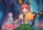  2girls animal_ears animated arm_cannon blue_shirt blurry bow braid cat_ears cat_tail commentary_request cosplay creamzenzai666 depth_of_field extra_ears floral_print frilled_skirt frills green_bow green_skirt hair_bow indoors kaenbyou_rin komeiji_satori live2d long_hair looking_at_another multiple_girls multiple_tails open_mouth pink_hair pink_skirt pointing pointing_at_viewer red_eyes reiuji_utsuho reiuji_utsuho_(cosplay) rose_print shirt short_hair short_sleeves side_braids skirt tail touhou twin_braids two_tails weapon white_shirt 