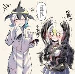  2girls absurdres bald_eagle_(kemono_friends) bird_girl bird_wings blood blowhole blue_eyes blush bottomless clutching_chest common_dolphin_(kemono_friends) dolphin_girl dolphin_tail dorsal_fin dress_shirt fins gakuran gm_(ggommu) head_fins highres kemono_friends kemono_friends_3 multiple_girls naked_shirt o_o oversized_clothes oversized_shirt school_uniform shirt short_hair sleeves_past_fingers sleeves_past_wrists so_moe_i&#039;m_gonna_die! tail_fin translated white_shirt wide-eyed wings yuri 