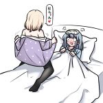  2girls bang_dream! bang_dream!_it's_mygo!!!!! bare_shoulders bed black_pantyhose blonde_hair blue_hair blush commentary constricted_pupils heart highres long_hair long_sleeves medium_hair misumi_uika mortis_(bang_dream!) mortis_(persona)_(bang_dream!) multiple_girls on_bed open_mouth pajamas pantyhose simple_background sleep_mask spoken_heart ssami straddling sweat togawa_sakiko translated under_covers undressing wakaba_mutsumi white_background yuri 