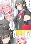  2girls amaori_renako annoyed ashigaya_high_school_uniform bag bandage_on_hair bandages black_hair black_jacket blush bow bowtie closed_eyes collared_shirt commentary_request eqohi5h gift gift_bag hair_ornament highres jacket koto_satsuki long_hair multiple_girls open_mouth pink_hair purple_eyes red_bag red_bow red_eyes school_uniform shaded_face shirt short_hair smile speech_bubble translated tsundere valentine watashi_ga_koibito_ni_nareru_wake_naijan_murimuri! white_shirt x_hair_ornament yuri 