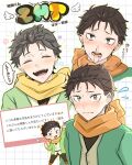  black_hair blood blood_on_face blush commentary_request crying crying_with_eyes_open drill_hair highres jacket long_sleeves looking_at_viewer male_focus natsuki_subaru open_mouth poppokopopop re:zero_kara_hajimeru_isekai_seikatsu sad short_hair smile streaming_tears tears twin_drills 