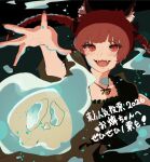  1girl animal_ear_fluff animal_ears bell black_dress braid cat_ears cat_girl commentary_request dress fangs hitodama kaenbyou_rin long_hair looking_at_viewer neck_bell open_mouth red_eyes red_hair red_nails shi_ppo_no side_braids solo touhou touhou_22nd_popularity_poll translation_request twin_braids 