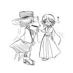  2others ^_^ alternate_costume androgynous bad_id bad_twitter_id bare_legs blush bow closed_eyes coat coattails collared_shirt collared_socks cup enraku_tsubakura eye_of_senri eye_on_hat eyes_visible_through_hair faceless full_body greyscale hair_between_eyes hakama hakama_short_skirt hakama_skirt happy hat heart holding holding_cup houlen_yabusame jandare japanese_clothes kimono len'en light_blush long_sleeves messy_hair miko monochrome motion_lines mug multiple_others neck_ribbon open_mouth other_focus pinching_sleeves ribbon sandals shirt short_hair short_kimono sidelocks simple_background sketch skirt sleeveless sleeveless_coat sleeves_past_fingers sleeves_past_wrists smile spit_take spitting steam tabi tailcoat top_hat translation_request waist_bow white_background wide_sleeves zouri 