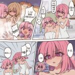  !? >_< 3girls @_@ ^^^ absurdres alternate_language amaori_haruna amaori_renako bite_mark bite_mark_on_shoulder breasts brown_hair cleavage convenient_censoring flying_sweatdrops grabbing_another's_breast groping heart hickey highres implied_incest jealous korean_text krill55 large_breasts long_hair medium_breasts medium_hair multiple_girls naked_towel nude open_mouth pink_hair purple_eyes sena_ajisai shaded_face siblings sisters sneezing steam steam_censor towel translation_request watashi_ga_koibito_ni_nareru_wake_naijan_murimuri! yuri 