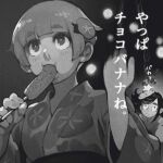  blush bright_pupils candy_apple cheek_bulge chocolate-covered_food chocolate_banana clenched_teeth commentary dark_background eating eyelashes flower food food_in_mouth ganbare_douki-chan greyscale hair_flower hair_ornament hands_up highres holding holding_food japanese_clothes jun_(navigavi) kimono kouhai-chan_(douki-chan) long_sleeves looking_at_food looking_to_the_side looking_up medium_hair monochrome motion_blur motion_lines nose obi outdoors sash shinjin-chan_(douki-chan) short_hair teeth throwing throwing_food translation_request upper_body yukata 