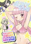  3girls akemi_homura akemi_homura_(splashin'_kyubey_blast) alternate_costume armpits arms_behind_head arms_up bangle bare_arms bare_legs bare_shoulders bikini bikini_ribbon black_hair black_hairband blonde_hair blunt_bangs blush_stickers bracelet braid breasts brown_sandals chibi choker closed_mouth commentary_request cover cover_page cowboy_shot detached_sleeves diamond_hair_ornament dot_nose doujin_cover expressionless floating_hair flower food frilled_bikini frills fruit gold_bracelet gold_thighlet green_eyes groin hair_flower hair_ornament hairband halterneck hanagehoge happy highres holding holding_food holding_fruit jeanne_d'arc_(madoka_magica) jewelry light_frown long_hair looking_ahead loose_hair_strand low_ponytail magia_record:_mahou_shoujo_madoka_magica_gaiden mahou_shoujo_madoka_magica mahou_shoujo_madoka_magica_(anime) mahou_shoujo_madoka_magica_magia_exedra mahou_shoujo_tart_magica multiple_girls navel official_alternate_costume one-piece_swimsuit one_eye_closed open_mouth pink_bikini pink_choker pink_eyes pink_hair pink_one-piece_swimsuit ponytail purple_bikini purple_eyes purple_flower purple_sarong purple_sleeves ribbon sandals sarong short_hair short_sleeves side_braids smile spaghetti_strap star_(symbol) stomach striped_bikini striped_clothes swimsuit tamaki_iroha tamaki_iroha_(swimsuit_costume) tareme thighlet translation_request twin_braids very_long_hair white_ribbon yellow_background 