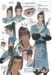  2boys adapted_costume all_wishes_come_true! anger_vein animal animal_ears animal_on_head animal_print arm_wrap arrow_(symbol) beard bird bird_on_head bird_print black_eyes black_hair black_pants black_sash blood blood_on_face blue_hanfu blue_hat blue_shawl blush brown_eyes chibi chibi_inset chinese_clothes closed_mouth crane_(animal) crossed_arms english_commentary english_text facial_hair fake_facial_hair food frown hair_bun hand_fan hanfu hat high_ponytail highres holding holding_scissors holding_weapon injury jewelry kemonomimi_mode kuji-in layered_sleeves leaf_fan long_beard long_hair long_sleeves looking_at_viewer lv_dongbin_(all_wishes_come_true!) male_focus mouse_boy mouse_ears multiple_boys multiple_views on_head one_eye_closed pants ponytail popsicle profile red_sash robe sash scissors shawl sheath sheathed shoulder_strap sidelocks simple_background single_hair_bun smile solo_focus sparkle standing star_(symbol) sword sword_on_back sword_tassel tassel topknot twitter_username upper_body weapon weapon_on_back weapon_tassel white_background yu_uue zhongli_quan_(all_wishes_come_true!) 