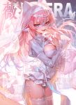  1girl :d absurdres between_breasts blue_eyes blue_hair breasts character_name cleavage cleavage_cutout clothing_cutout commentary_request crossed_bangs double-parted_bangs frilled_leotard frilled_sleeves frills garter_straps gradient_hair hair_between_eyes hands_up highres indie_virtual_youtuber juliet_sleeves large_breasts leg_warmers leotard long_hair long_sleeves looking_at_viewer multicolored_hair nekoya_(nekodayo_22) nun_headdress open_mouth pink_hair puffy_sleeves red_eyes sidelocks smile solo strap_between_breasts teeth thighhighs upper_teeth_only vera_(vtuber) white_leg_warmers white_sleeves white_thighhighs wide_sleeves 