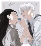  2boys absurdres black_hair black_necktie blue_eyes blush border commentary_request dress_shirt eyelashes feeding from_side geto_suguru gojo_satoru grey_background highres jujutsu_kaisen long_hair maaa0_jj male_focus multiple_boys necktie shirt short_hair simple_background vest waistcoat watermark white_border white_shirt yaoi 