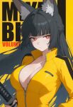  1girl absurdres ai-generated animal_ear_fluff animal_ears black_hair breasts cleavage collared_jacket commentary english_text heretikka highres hoshimi_miyabi jacket kill_bill light_blush long_hair mihoyo partially_unzipped sword text_background weapon yellow_background zenless_zone_zero zipper 