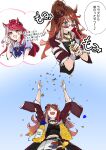  2girls absurdres animal_ears arms_up black_shirt black_shorts black_thighhighs bow bowtie breasts brown_hair chain_necktie choker closed_eyes closed_mouth commentary_request ears_through_headwear eyewear_on_head facial_mark fang fedora forever_young_(racing)_(umamusume) forever_young_(umamusume) green_choker green_eyes hair_between_eyes hair_ornament hat heart heart_facial_mark heart_on_cheek highres horse_ears horse_girl jacket jewelry long_hair loves_only_you_(umamusume) midriff_peek mole mole_on_neck multicolored_hair multiple_girls naegi_happy navel necktie open_mouth puffy_short_sleeves puffy_sleeves purple-tinted_eyewear purple_bow purple_bowtie purple_shirt red-tinted_eyewear red_hair red_jacket red_streaks sailor_collar sailor_shirt school_uniform shirt short_sleeves shorts shorts_under_skirt skirt smile speech_bubble streaked_hair sunglasses thighhighs tinted_eyewear tracen_school_uniform translation_request umamusume white_necktie white_sailor_collar white_skirt white_streaks yellow_eyes 