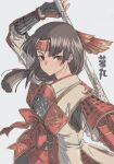  1girl armor black_eyes black_hair blunt_ends closed_mouth commentary_request curtained_hair final_fantasy final_fantasy_xi fingerless_gloves gloves headband highres iroha_(ff11) japanese_armor kote light_blush looking_at_viewer medium_hair polearm red_armor red_headband simple_background solo suzumaru upper_body weapon white_background wizardry_variants_daphne 