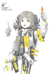  1girl :o absurdres arknights blending character_name chinese_commentary commentary_request demon_horns fire furrowed_brow gloves hands_up highres holding holding_lighter horns huyupi ifrit_(arknights) index_finger_raised jacket lighter looking_at_viewer open_mouth orange_eyes partially_colored short_hair simple_background solo twintails upper_body white_background 