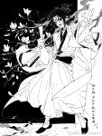  1boy aged_down all_wishes_come_true! black_sash bottle branch chinese_clothes chinese_commentary chinese_text coat commentary_request falling_petals flower full_body greyscale hair_bun hand_up hanfu holding holding_bottle kuji-in kxsnzwsdzf long_hair long_sleeves looking_at_viewer lotus male_focus messy_hair monochrome open_clothes open_coat open_mouth outstretched_arm pants petals ripples robe sash shoes single_hair_bun smile solo spot_color standing tree updo water watermark weibo_watermark white_hanfu wide_sleeves zhongli_quan_(all_wishes_come_true!) 