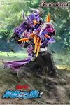  1boy animification armored_bodysuit artist_name battle_spirits commentary_request copyright_logo copyright_name copyright_notice desire_driver horns id_core k2_shokai kamen_rider kamen_rider_buffa kamen_rider_buffa_(zombie_form) kamen_rider_geats_(series) logo looking_at_viewer male_focus official_art outdoors raise_buckle rider_belt solo tokusatsu tree zombie_breaker zombie_buckle 