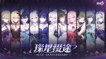  6+girls absurdres anniversary black_dress blonde_hair blue_eyes breasts bronya_zaychik bronya_zaychik_(silverwing:_n-ex) brown_hair chinese_commentary commentary_request diamond-shaped_pupils diamond_(shape) dress durandal_(honkai_impact) elf elysia_(hi_love_elf)_(honkai_impact) elysia_(honkai_impact) female_dreamseeker_(herrscher_of_time)_(honkai_impact) female_dreamseeker_(honkai_impact) fu_hua grey_hair highres honkai_(series) honkai_impact_3rd kiana_kaslana kiana_kaslana_(ba-dum!_fiery_wishing_star) large_breasts leylah_(honkai_impact) multiple_girls official_art pink_hair pointy_ears purple_dress purple_eyes purple_hair raiden_mei raiden_mei_(xentinel:_dawnbearing_crescent) rita_rossweisse seele_vollerei small_breasts smile symbol-shaped_pupils theresa_apocalypse vita_(honkai_impact) white_dress white_hair 