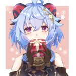 1girl ahoge bare_shoulders black_horns blue_hair border box brown_dress brown_gloves brown_sleeves commentary_request covering_own_mouth detached_sleeves dress ganyu_(genshin_impact) ganyu_(twilight_blossom)_(genshin_impact) genshin_impact gift gift_box gloves goat_girl goat_horns hair_ornament hands_up holding holding_gift horns looking_at_viewer medium_hair messy_hair multicolored_eyes multicolored_horns official_alternate_costume official_alternate_hairstyle pink_background purple_eyes red_horns renn_070107 sleeveless sleeveless_dress solo straight-on two-tone_eyes two-tone_horns upper_body valentine white_border yellow_eyes 