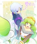  1boy 1girl 4lily absurdres arrow_(symbol) belt black_pants black_shirt black_sleeves blue_eyes boots chakram character_name closed_umbrella collarbone commentary_request copyright_name ess_(puyopuyo) gold_hairband green_belt green_hair green_umbrella hairband highres holding holding_chakram holding_umbrella holding_weapon jacket long_hair looking_back open_mouth pants parasol purple_eyes puyopuyo puyopuyo_tetris shirt short_hair signature skirt sleeve_cuffs sleeveless sleeveless_jacket smile sparkle standing star_(symbol) tee_(puyopuyo) umbrella weapon white_background white_boots white_hair white_jacket white_skirt 