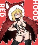  1girl akanbe arm_behind_back ass_visible_through_thighs black_boots black_corset black_panties black_ribbon black_souls black_souls_2 blonde_hair blue_eyes boots breasts bright_pupils cape center_opening character_name cleavage commentary_request corset crotch_strap english_text eyelid_pull fur-trimmed_hood fur_cape fur_trim garter_straps highres hood hood_up horizontal_navel karapi korean_commentary looking_at_viewer medium_hair mixed-language_commentary navel neck_ribbon outline panties petite red_background red_cape red_hood red_hood_(black_souls) ribbon simple_background small_breasts solo string_panties thigh_boots tongue tongue_out underwear white_outline white_pupils wolf_hood 
