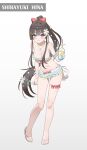  1girl absurdres aqua_bikini aqua_eyes arm_at_side bikini black_hair blush bow bracelet breasts character_name commentary cup daisy_(flower) disposable_cup drinking_straw flower frilled_bikini frills full_body gradient_bikini hair_bow hair_intakes high_heel_sandals high_heels highres holding holding_cup holding_flower jewelry large_breasts long_hair looking_at_viewer navel necklace parted_lips ponytail red_bow sandals sanis2_s shirayuki_hina simple_background smile solo stellive straight_hair swimsuit thigh_bow thigh_strap very_long_hair virtual_youtuber white_background white_flower white_sandals 