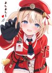  1girl absurdres animal_ears arm_pouch bag bell belt belt_buckle black_belt black_gloves black_necktie black_skirt blonde_hair blue_eyes breasts buckle collared_shirt commentary_request dot_nose double-parted_bangs gloves goat_ears goat_girl hand_up hat hat_bell heart highres hololive jacket leaning_forward long_sleeves looking_at_viewer motion_lines multicolored_hair necktie newsboy_cap open_mouth pon47606461 reaching reaching_towards_viewer red_hair red_hat red_jacket red_streaks shirt shoulder_bag simple_background skirt solo streaked_hair suzuna_tsuzuri virtual_youtuber white_background white_bag white_shirt white_streaks 