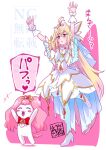  +++ 1girl :o ^_^ antenna_hair arms_up artist_name blonde_hair blush_stickers bow bowtie brooch capelet closed_eyes colored_speech_bubble commentary creature cure_arcana diamond_hairband dog dress facing_up fairy_(precure) forehead_jewel frilled_capelet frilled_cuffs frilled_dress frills full_body go!_princess_precure gold_tiara gold_trim gradient_hair hair_between_eyes hair_bow hair_intakes hair_ornament happy heart heart_brooch heart_hair_ornament high_heels highres in-franchise_crossover jewelry layered_dress long_hair looking_ahead maboroshineko magical_girl medium_dress meitantei_precure! moria_luluka multicolored_hair open_hands open_mouth pink_eyes pink_hair precure puff_(precure) red_bow red_bowtie shoes side-by-side sleeveless sleeveless_dress smile speech_bubble spread_fingers standing standing_on_one_leg thighhighs tiara touyama_nao translated two-tone_hair veil very_long_hair voice_actor_connection watermark white_background white_bow white_bowtie white_capelet white_dress white_fur white_shoes white_thighhighs white_veil white_wrist_cuffs wing_hair_ornament winged_heart wrist_cuffs 
