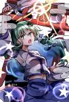  1girl :o absurdres arm_up armpits blue_skirt blue_trim border breasts bubble chest_sarashi chirooo92084 collared_shirt commentary cowboy_shot detached_sleeves dot_nose egasumi frog_hair_ornament glint gohei green_eyes green_hair hair_ornament hair_tubes highres holding holding_gohei kochiya_sanae long_hair long_sleeves looking_to_the_side medium_breasts midriff navel nontraditional_miko open_mouth outdoors outside_border sarashi shirt single_hair_tube skirt sleeveless sleeveless_shirt snake_hair_ornament solo split_mouth standing star_(symbol) torii touhou v-shaped_eyebrows white_border white_shirt white_sleeves wide_sleeves 