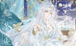  1girl armlet artist_request bare_shoulders bird_hair_ornament blue_sky changpao chinese_clothes chinese_commentary chinese_hairpin cleavage_cutout closed_mouth clothing_cutout cloud commentary commission crescent crescent_facial_mark curtains detached_sleeves diamond_cutout dress expressionless eyelashes facial_mark feather-trimmed_sleeves floral_print flower forehead_mark full_moon giving_flower gold_armlet hair_ornament hair_stick highres holding holding_flower indoors jewelry lattice lips long_hair long_sidelocks long_sleeves looking_at_viewer miracle_nikki moon night nikki_(series) oceanic_spirit_(miracle_nikki) pink_lips print_sleeves sample_watermark second-party_source sidelocks sky sleeves_past_fingers sleeves_past_wrists smoke solo too_many_watermarks topknot upper_body very_long_hair watermark watermark_grid white_dress white_flower white_hair white_sleeves wide_sleeves yellow_eyes 
