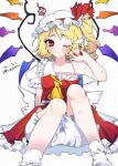  168namu3 1girl ascot back_bow blonde_hair blush bow closed_mouth collared_shirt crystal crystal_wings defeat fingernails flandre_scarlet frilled_shirt_collar frilled_skirt frills grid_background hat hat_ribbon highres long_fingernails looking_at_viewer mob_cap multicolored_wings one_eye_closed one_side_up red_eyes red_nails red_skirt red_vest ribbon shirt skirt skirt_set socks solo torn_clothes torn_shirt torn_vest touhou translation_request vest white_bow white_hat white_shirt white_socks wings yellow_ascot 