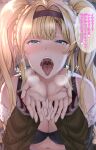  1girl aldehyde black_hairband blonde_hair blue_eyes blush braid breasts cleavage commentary_request cupping_hands fur-trimmed_jacket fur_trim granblue_fantasy green_jacket hairband heart highres jacket long_sleeves looking_at_viewer medium_breasts naughty_face nose_blush off_shoulder open_clothes open_jacket open_mouth oral_invitation reward_available solo speech_bubble spoken_heart tongue tongue_out translation_request twintails upper_body zeta_(granblue_fantasy) 