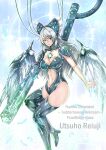  1girl absurdres alternate_costume alternate_eye_color alternate_hair_color arm_cannon bird_wings black_leotard blue_bow blue_eyes boots bow breasts character_name chest_eye cleavage clothing_cutout commentary_request control_rod_(touhou) copyright_name cyborg foot_out_of_frame grey_hair grey_wings hair_bow highres leotard long_hair looking_at_viewer medium_breasts navel reiuji_utsuho rekkuu_tyuni science_fiction skin_seams skindentation solo stomach_cutout thigh_boots third_eye touhou weapon wings 