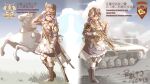  2girls absurdres apron arm_belt assault_rifle back_bow black_boots blue_dress boots bow brown_boots brown_corset bulletproof_vest candy chinese_commentary chocolate chocolate_bar combat_helmet commentary_request contemporary corset dated dress emblem epaulettes fairy fairy_maid_(touhou) fairy_wings fingerless_gloves fold-over_boots food fringe_trim full_body gloves goggles grey_gloves gun handgun helmet high_heel_boots high_heels highres holding holding_food holding_gun holding_weapon holster holstered horse knee_guards lace-up_boots looking_at_viewer maid military_combat_uniform military_uniform military_vehicle motor_vehicle multiple_girls pointy_ears pouch purple_eyes purple_hair pzgr.40 rifle sheath sheathed sig_mcx sig_p220/p226 sig_sauer signature sword tactical_maid tank touhou trigger_discipline unconventional_maid waist_apron weapon white_apron white_bow white_gloves wings 