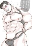  1boy abs arms_behind_back ass bara bare_pectorals blush breath bulge chain chest_harness cowboy_shot erection erection_under_clothes facial_hair frown goshingo1 harness head_tilt large_pectorals male_focus male_swimwear mature_male muscular muscular_male navel nipple_tweak nipples official_alternate_costume pectoral_lift pectorals short_hair sideburns solo stomach stubble swim_briefs thick_eyebrows thick_thighs thighs tokyo_afterschool_summoners translation_request underbust zabaniya_(housamo) 
